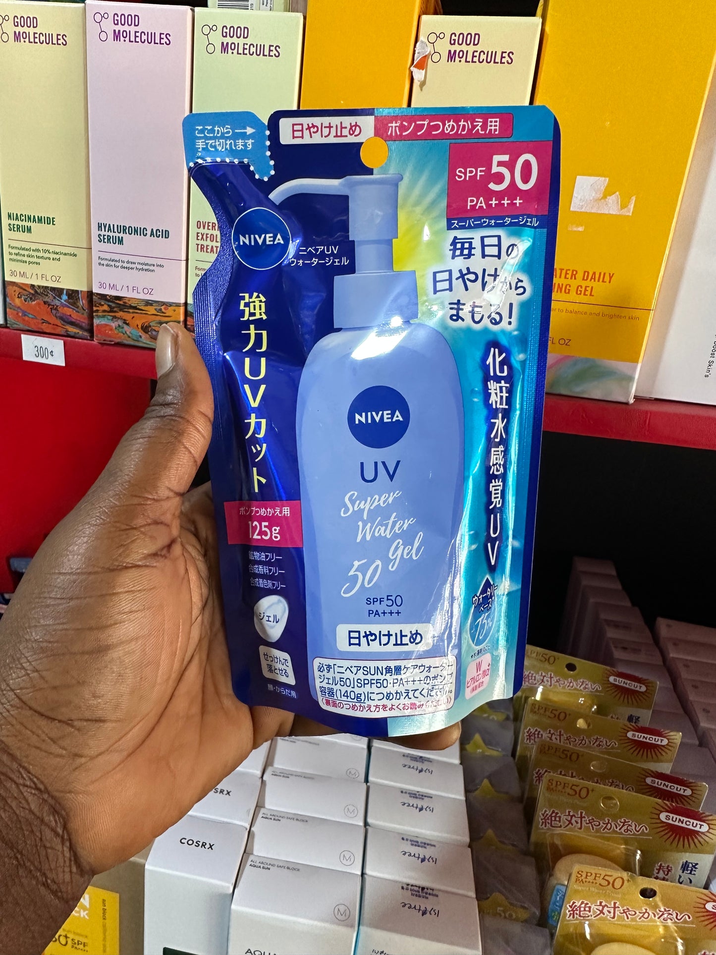 Nivea Super Water Gel SPF 50 Sunscreen Refill