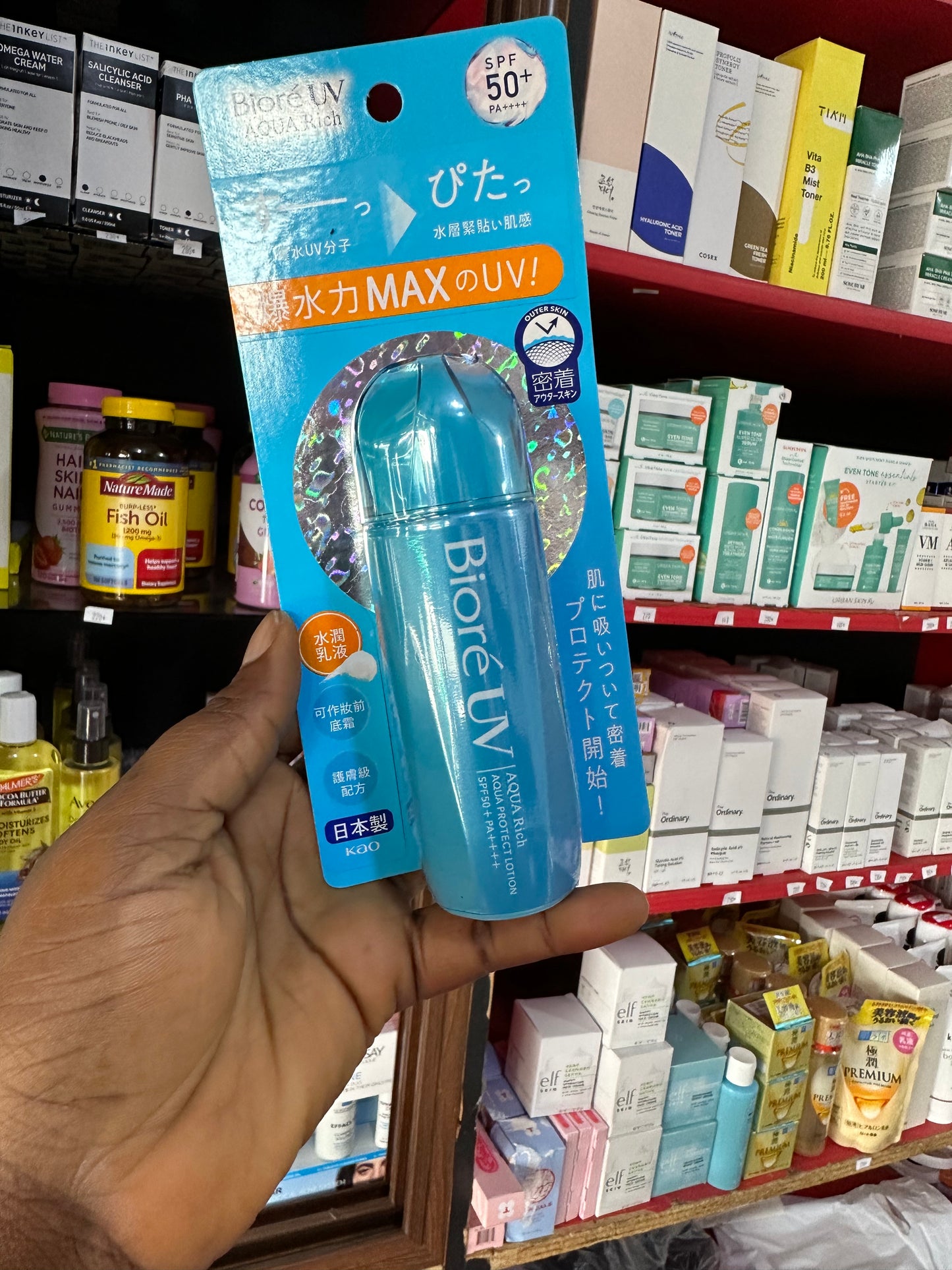 Biore UV Aqua Rich Aqua Protect Lotion SPF 50+ PA++++