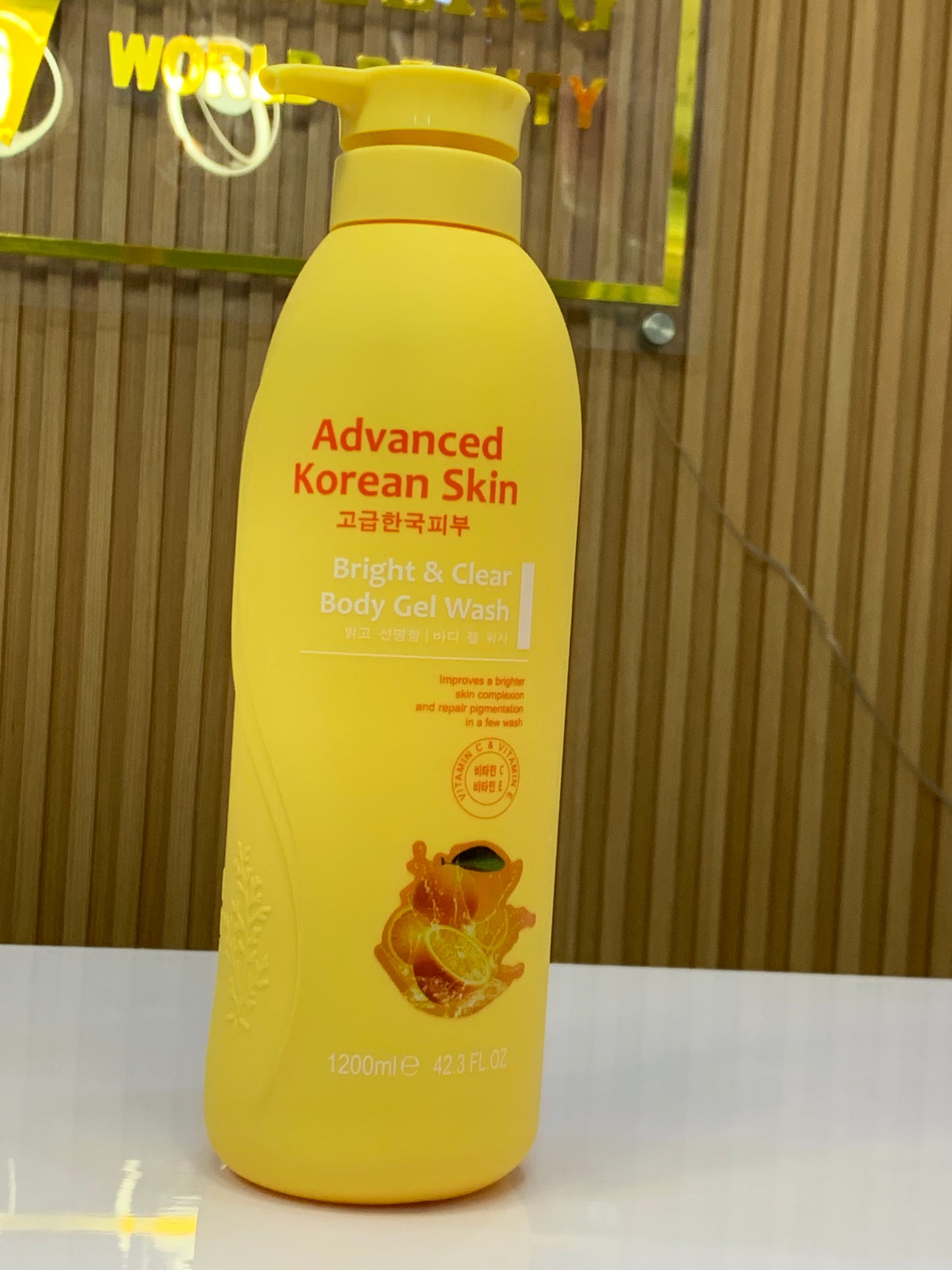Advanced Korean Skin Body Wash