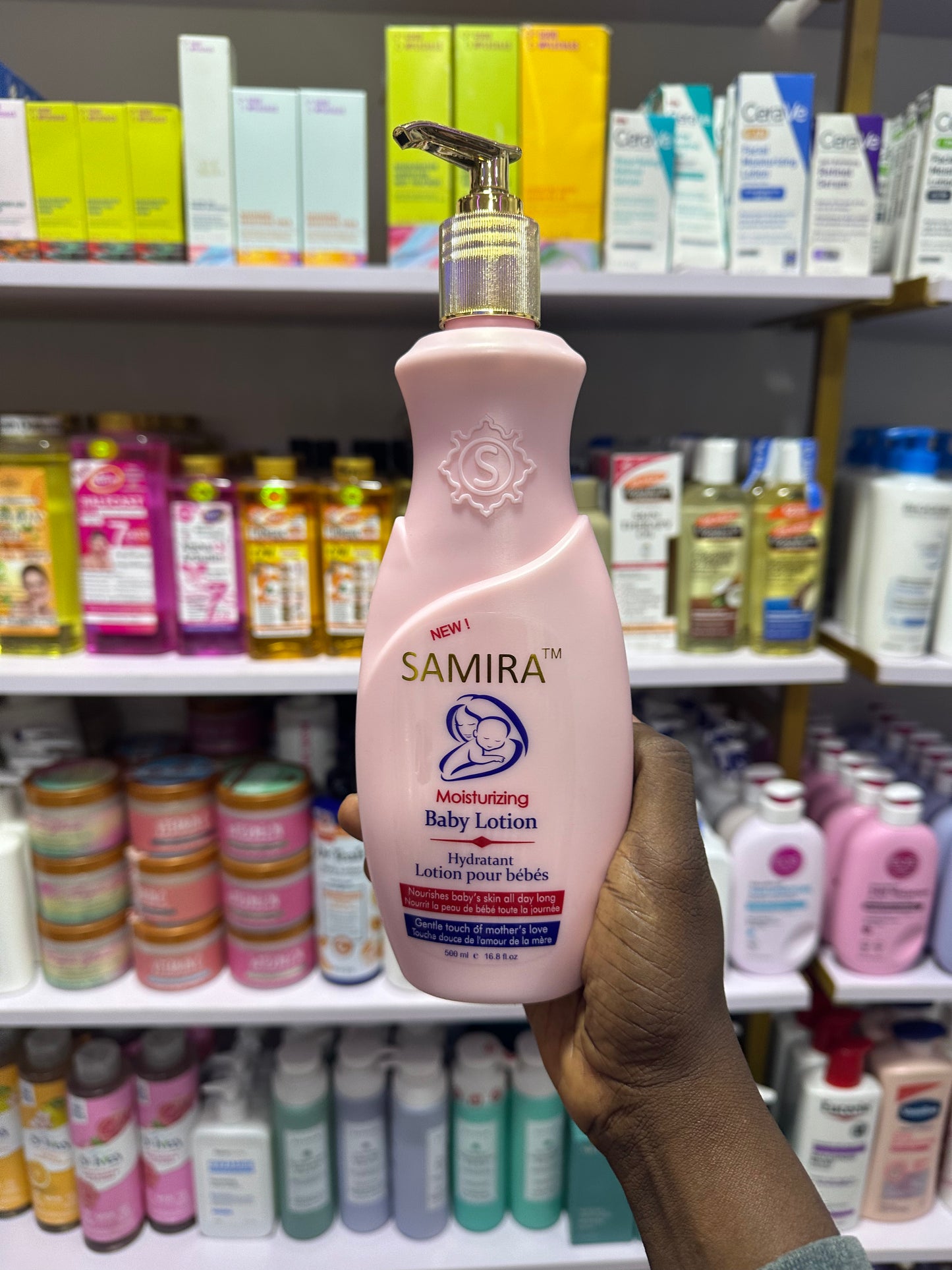 Samira Baby Body Lotion