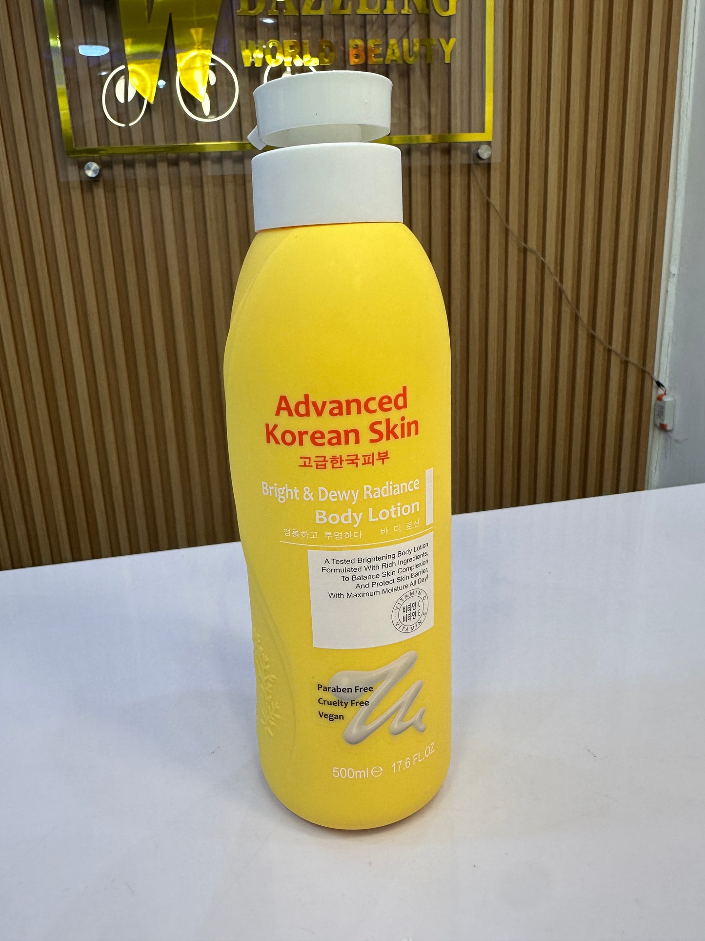 Advanced Korean Skin Lotion