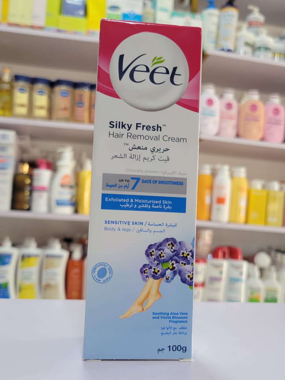Veet Hair Removal