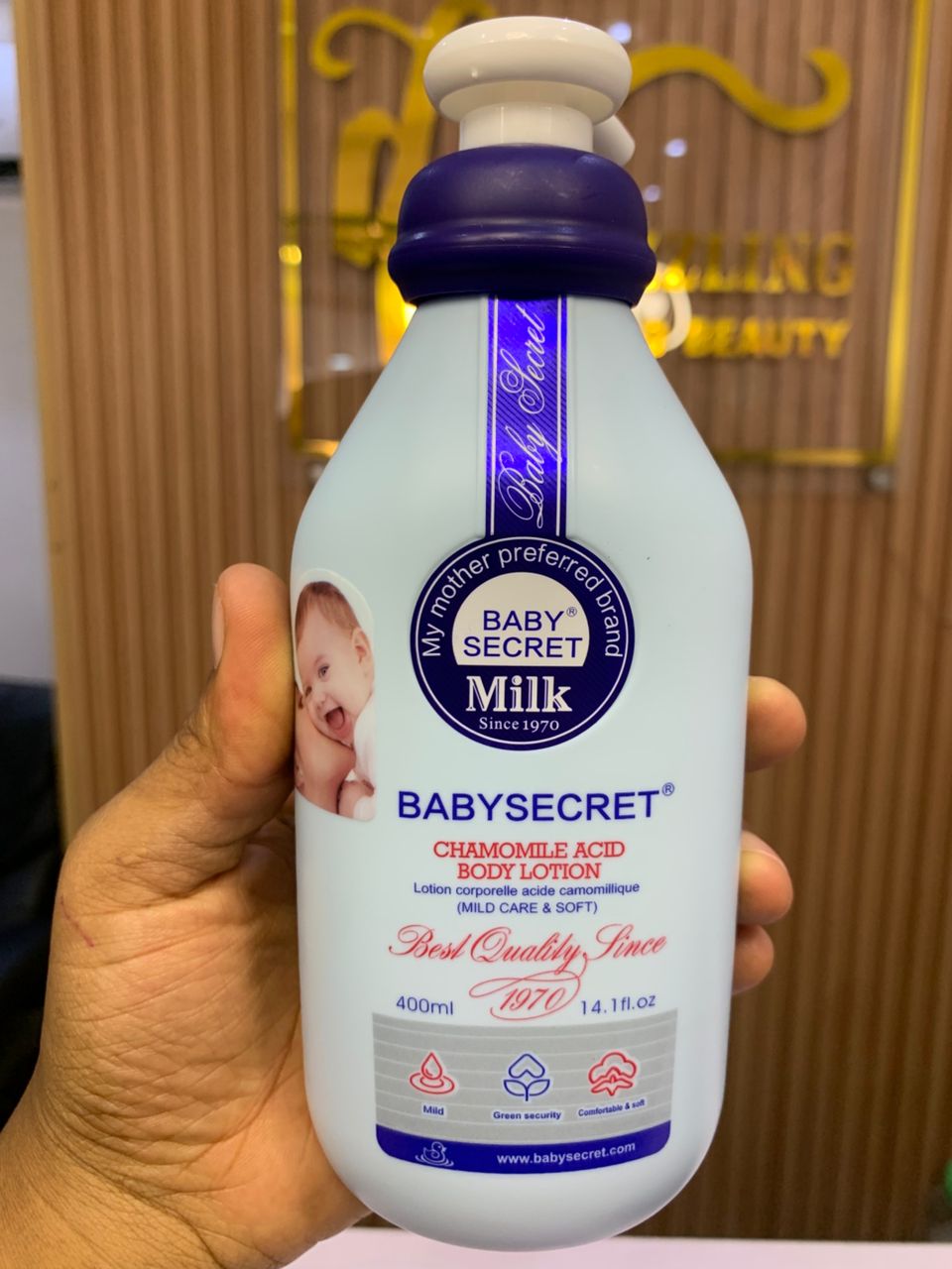Baby Secret Lotion