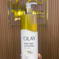 Olay Dark Spot Correcting Body Lotion