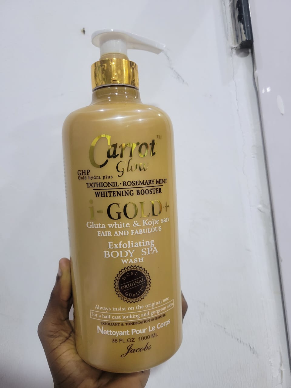 GHP Carrot Glow Shower Gel