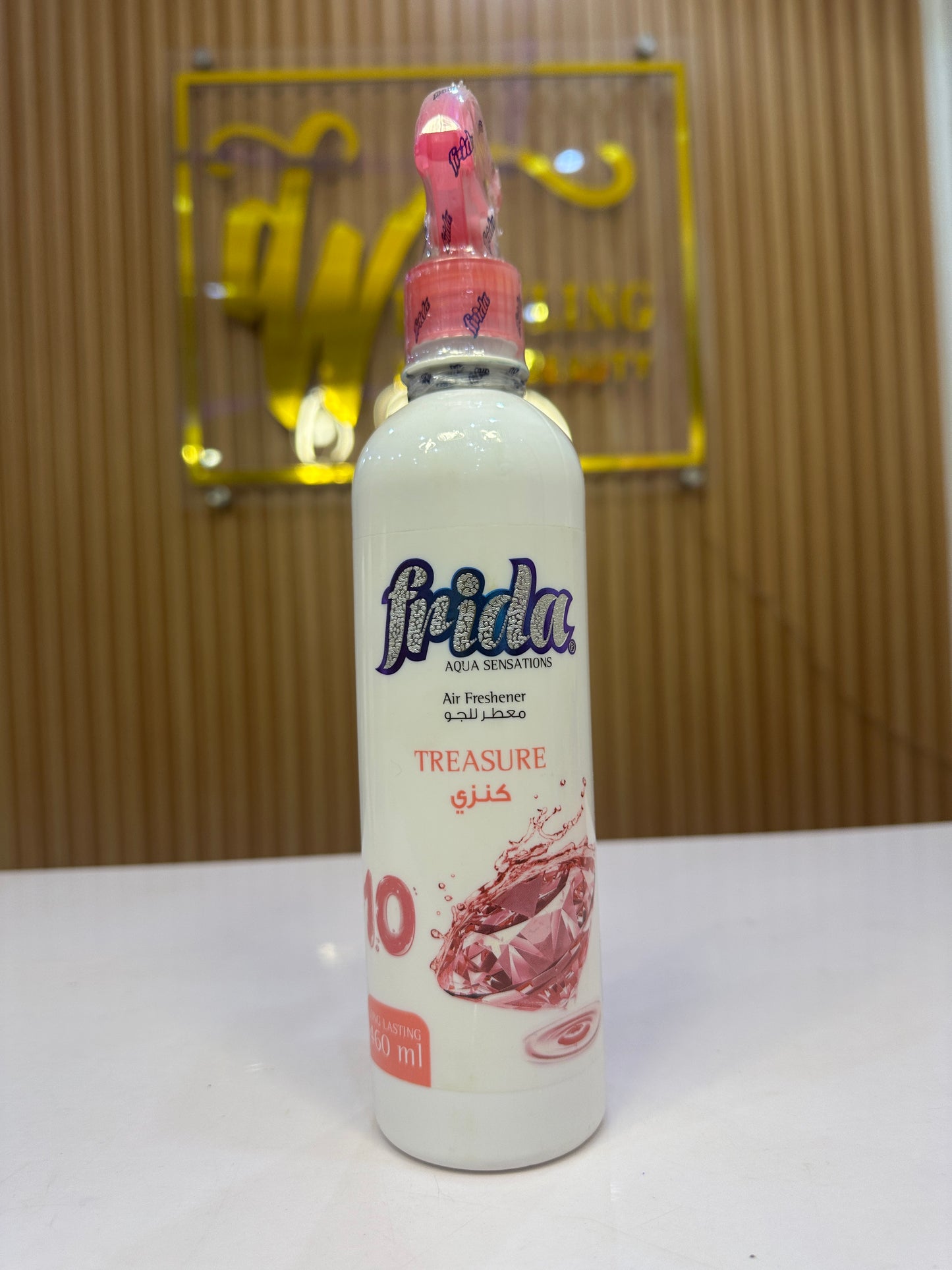 Frida Air Freshner
