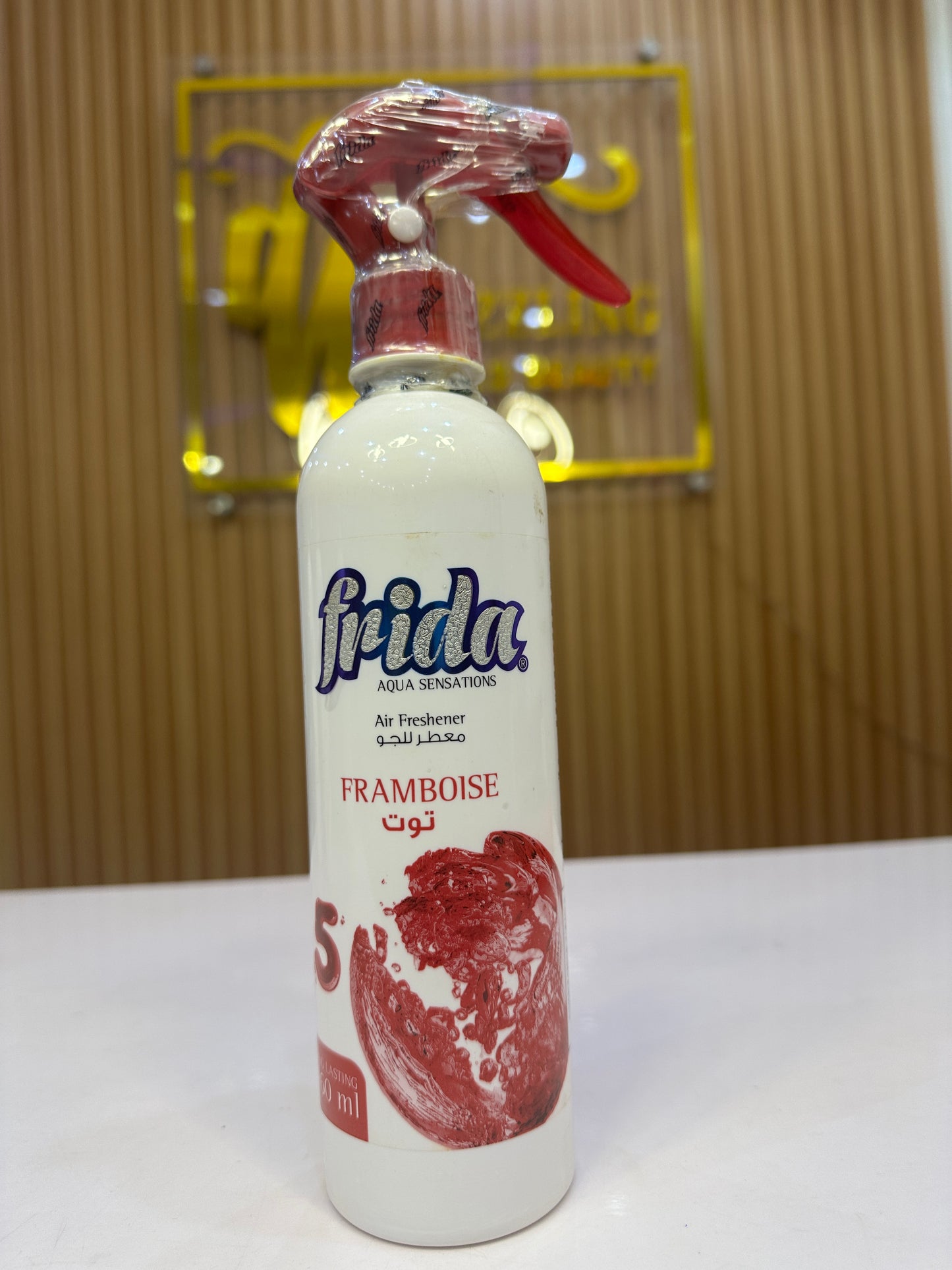 Frida Air Freshner