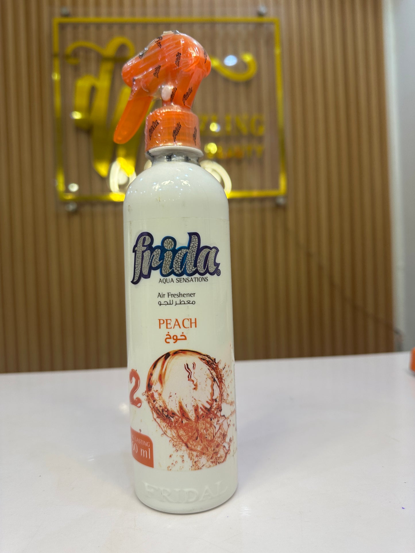 Frida Air Freshner