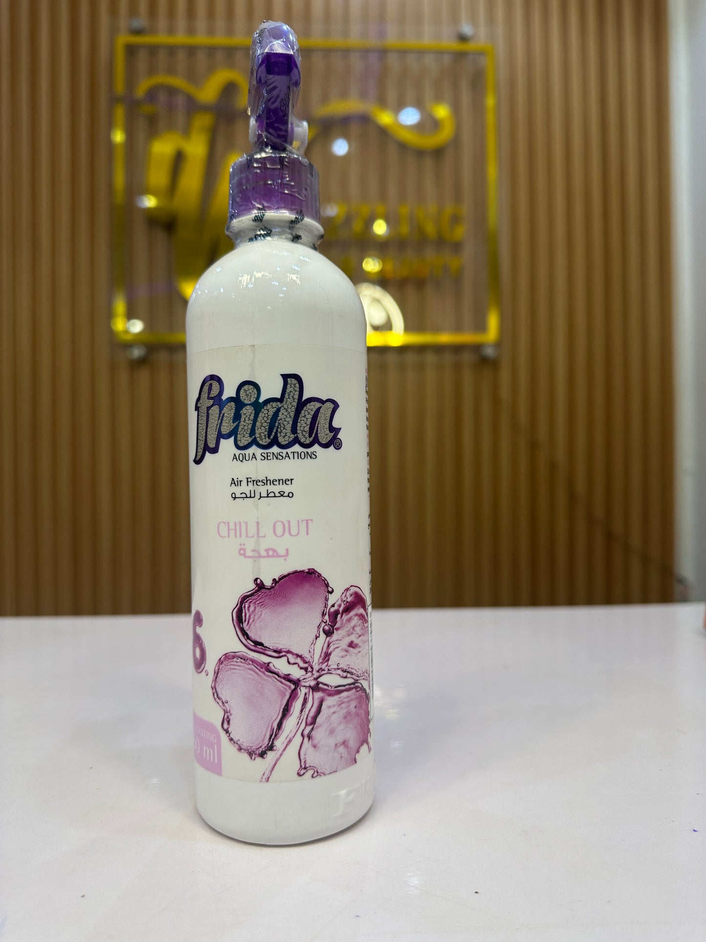 Frida Air Freshner