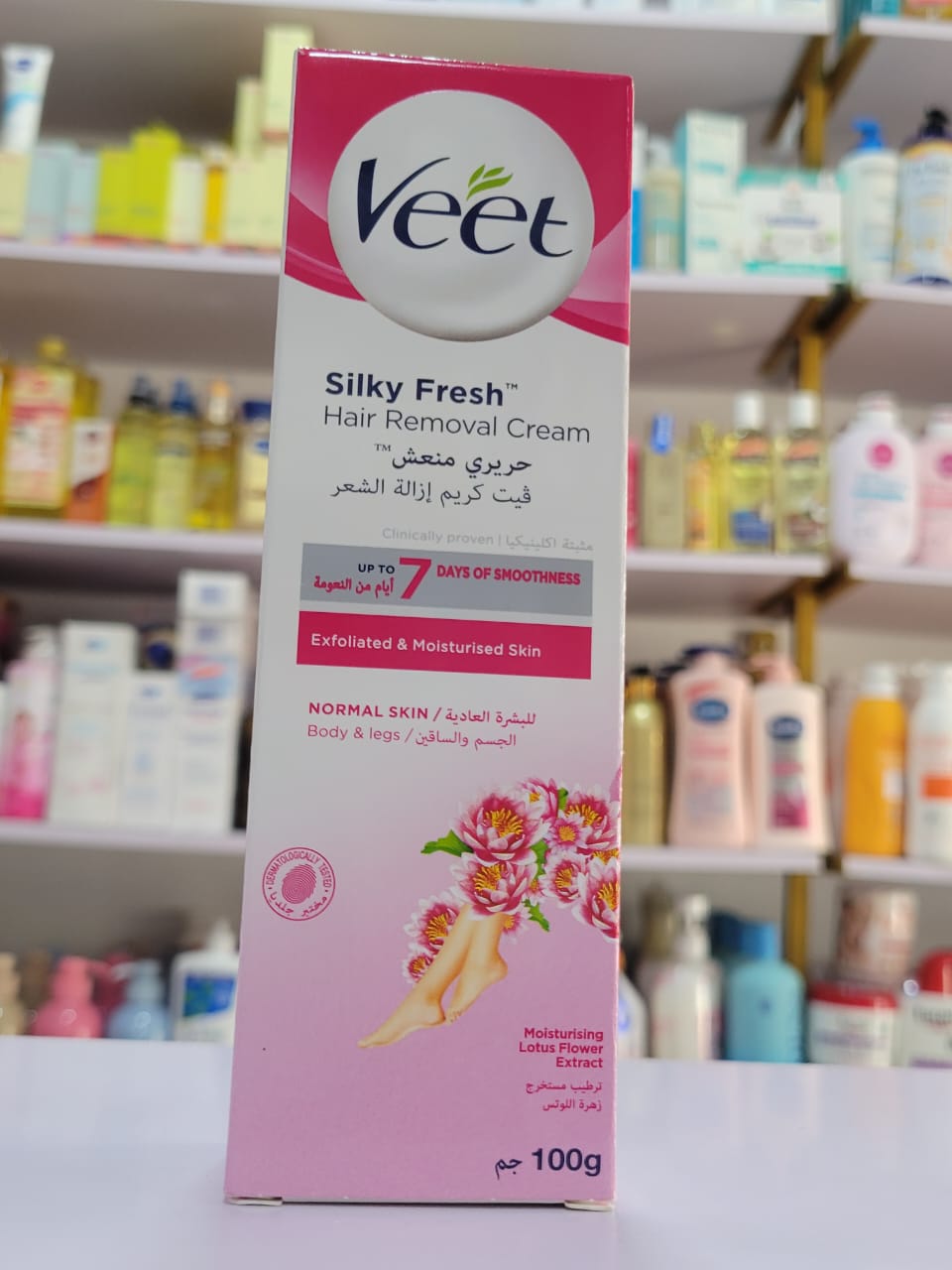 Veet Hair Removal
