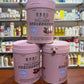 Collagen Cranberry Solid Beverage