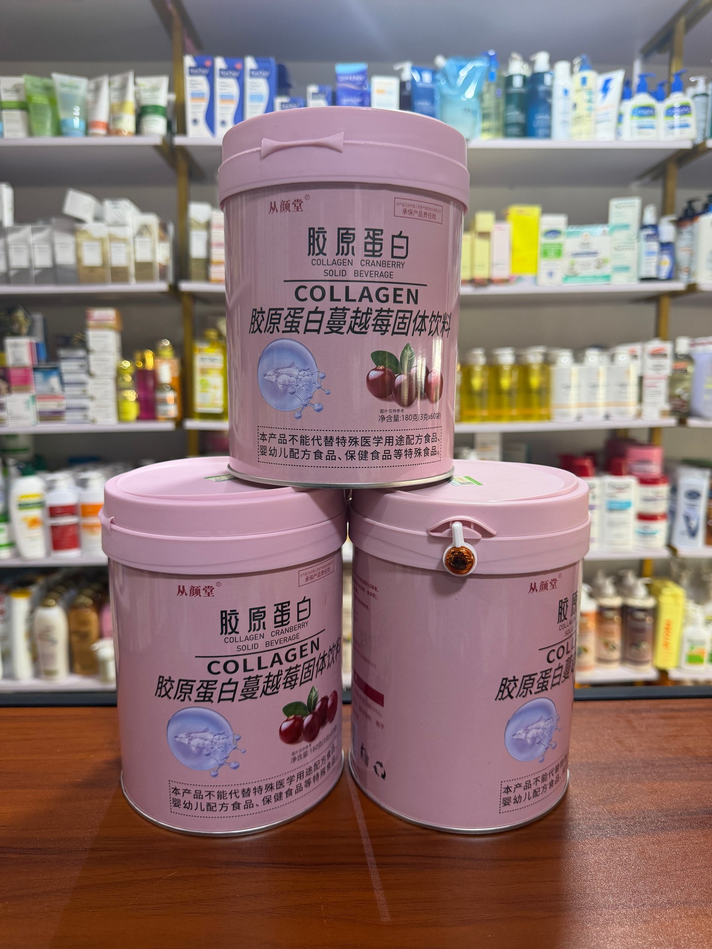 Collagen Cranberry Solid Beverage
