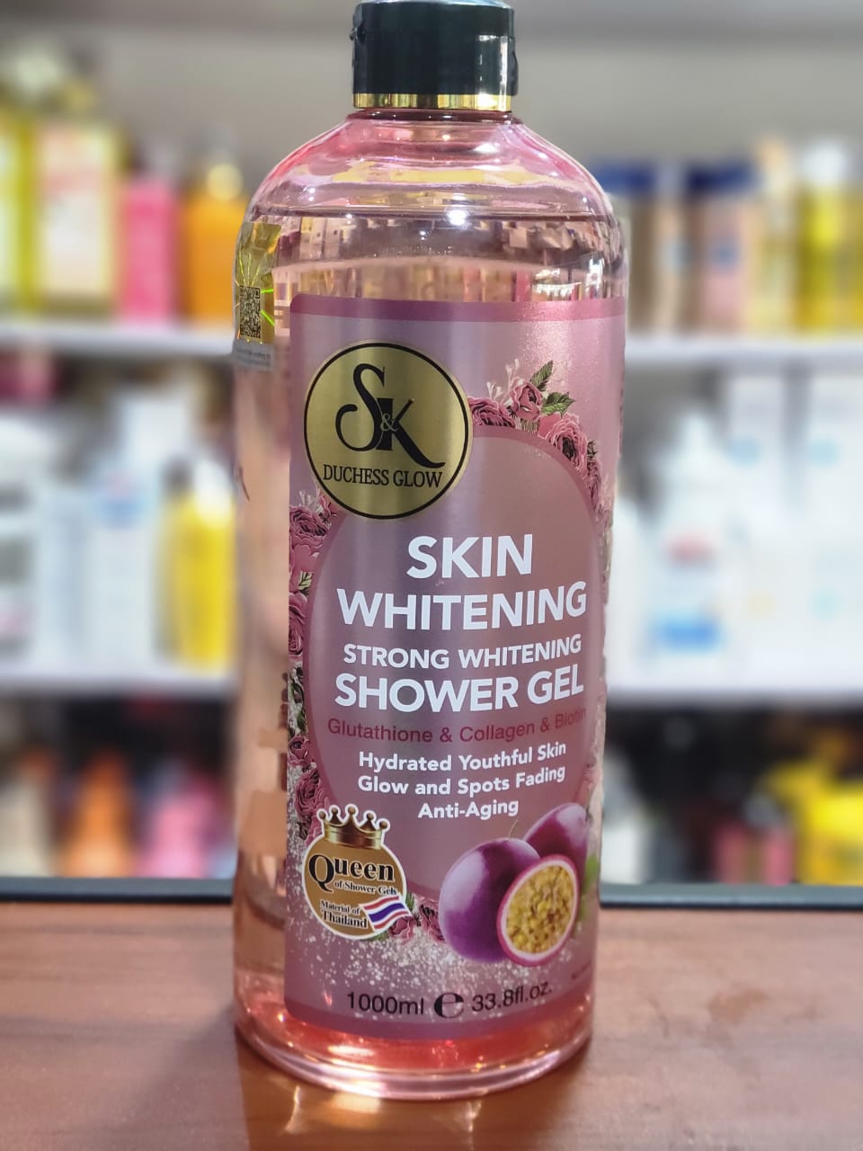 SK Shower Gels