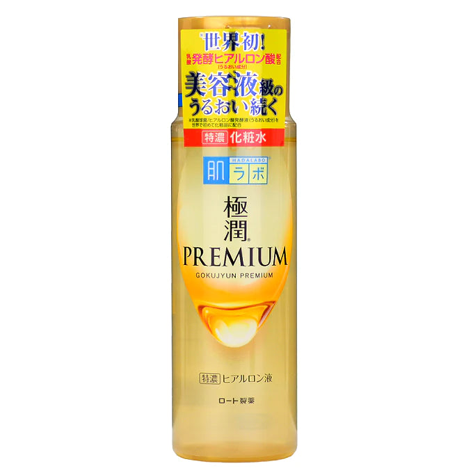 HADA LABO Gokujyun Premium Hyaluronic Acid Hydrating Lotion (Toner)