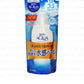 Rohto Mentholatum Skin Aqua UV Moisture Gel SPF 35 PA+++